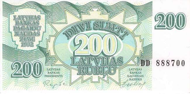 Lettland p41 200 Rubli 1992